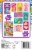 Paper Magic Care Bears™ Valentines with Stickers & Heart Seals Perspective: back