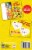 Paper Magic® Operation Valentine Cards Perspective: back