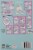 Paper Magic Unicorn Valentines with Jumbo Stickers Perspective: back