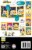 Paper Magic Group® Minions Lenticular Valentine Cards Perspective: back