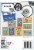 Star Wars The Mandalorian Grogu Valentine's Bag Tags Perspective: back