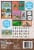 Minecraft Valentine's Tattoos & Heart Seals Perspective: back