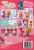 DreamWorks Trolls Valentine's Stickers Perspective: back