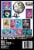 Monster High Valentine's Glow Stickers & Cards Perspective: back