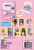 Barbie Die Cut Valentine's Jumbo Stickers Perspective: back
