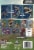 Jurassic World Lenticular Valentines Perspective: back