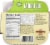 Old Wisconsin Natural Cut® Beef & Cheddar Snack Tray Perspective: back