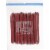 Old Wisconsin® Honey Brown Sugar Turkey Sausage Sticks Perspective: back