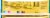 Jose Ole® Chicken & Cheese Chimichanga 5 oz Perspective: back