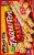 Jose Ole Beef & Cheese Flour Taquitos Perspective: back