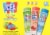 Icee® Cherry Sour Apple and Blue Raspberry Ice Pops Perspective: back