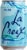 LaCroix® Pure Sparkling Water Can Perspective: back