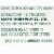 Earth Therapeutics® Super Loofah Mesh Sponge Perspective: back