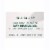 Earth Therapeutics® Gentle Buff Back Brush Perspective: back