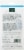 Earth Therapeutics Therma-Flo Moisturizing Hand Gloves Perspective: back