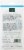 Earth Therapeutics Therma-Flo Moisturizing Hand Gloves Perspective: back