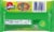 Airheads® Extremes Bites Rainbow Perspective: back