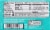 Trident Minty Sweet Twist Sugar-Free Gum Perspective: back