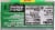 Trident Spearmint Sugar-Free Gum Perspective: back