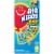 Airheads® Sour Theater Box Perspective: back