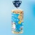 Lundberg Family Farms® Organic Lightly Salted Rice Cakes Perspective: back