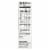 Lundberg Organic Risotto Alfredo Arborio Rice & Seasoning Mix Perspective: back