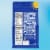 Lundberg Organic California Sushi Rice Perspective: back