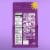Lundberg Family Farms® Organic California White Jasmine Rice Perspective: back