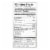 Lundberg Organic White Arborio Rice Perspective: back
