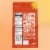 Lundberg® Organic Short Grain Brown Rice Perspective: back