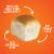 King's Hawaiian Original Hawaiian Sweet Dinner Rolls Party Pack Perspective: back