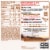 Barber Foods® Kiev Garlic Butter & Parsley Breaded Raw Stuffed Chicken Breasts Perspective: back