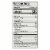 Yehuda® Matzos Perspective: back