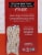 Absolutely Gluten Free Original Flatbread Perspective: back