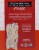 Absolutely® Gluten Free Original Grain Free Flatbreads Perspective: back