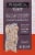 Absolutely® Gluten Free Cracked Pepper Crackers Perspective: back