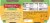 Kozy Shack® Simply Well® Tapioca Pudding Perspective: back