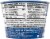GOYA® Traditional Rice Pudding Perspective: back