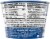 GOYA® Dulce de Leche Rice Pudding Perspective: back