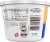 Kozy Shack Vanilla Pudding Tub, Gluten Free Dessert Perspective: back