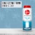 Hoover® Fresh Linen Carpet & Room Refresh Powder Perspective: back