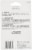 James Paul Products Striped Candle Perspective: back