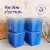 Homz Storage Container - Blue Perspective: back