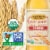 Nakano® Organic Seasoned Rice Vinegar Perspective: back