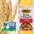 Nakano® Seasoned Mild & Sweet Rice Vinegar Perspective: back