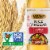 Nakano® Seasoned Rice Vinegar Perspective: back