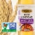 Nakano® Roasted Garlic Rice Vinegar Perspective: back