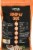 Evolve® Simply Six® Turkey Meal Brown Rice & Pea Recipe Dog Food Perspective: back