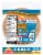 Mission® Carb Balance® Low Carb Whole Wheat Soft Taco Tortillas Perspective: back
