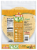 Mission® Jalapeno Cheddar Wraps Perspective: back